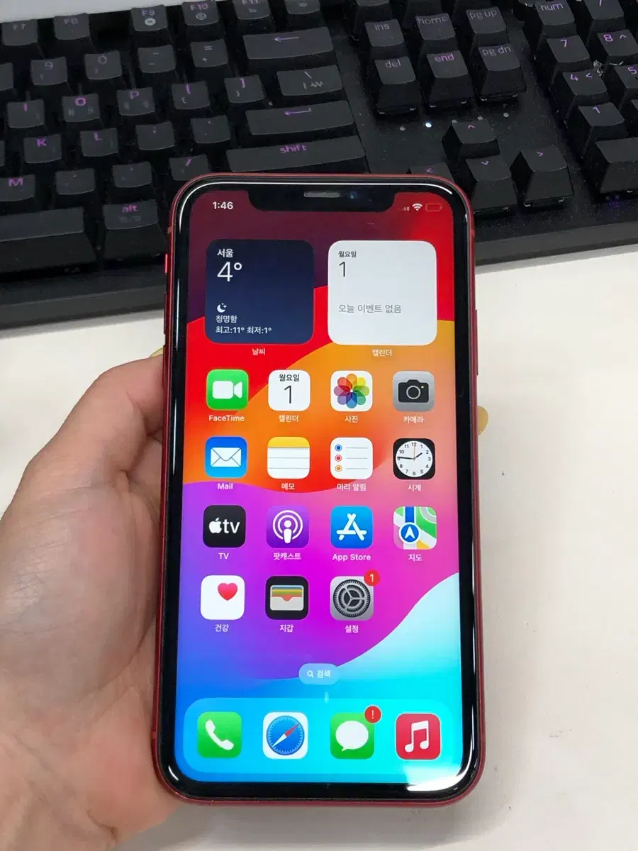 thumbnail-9
